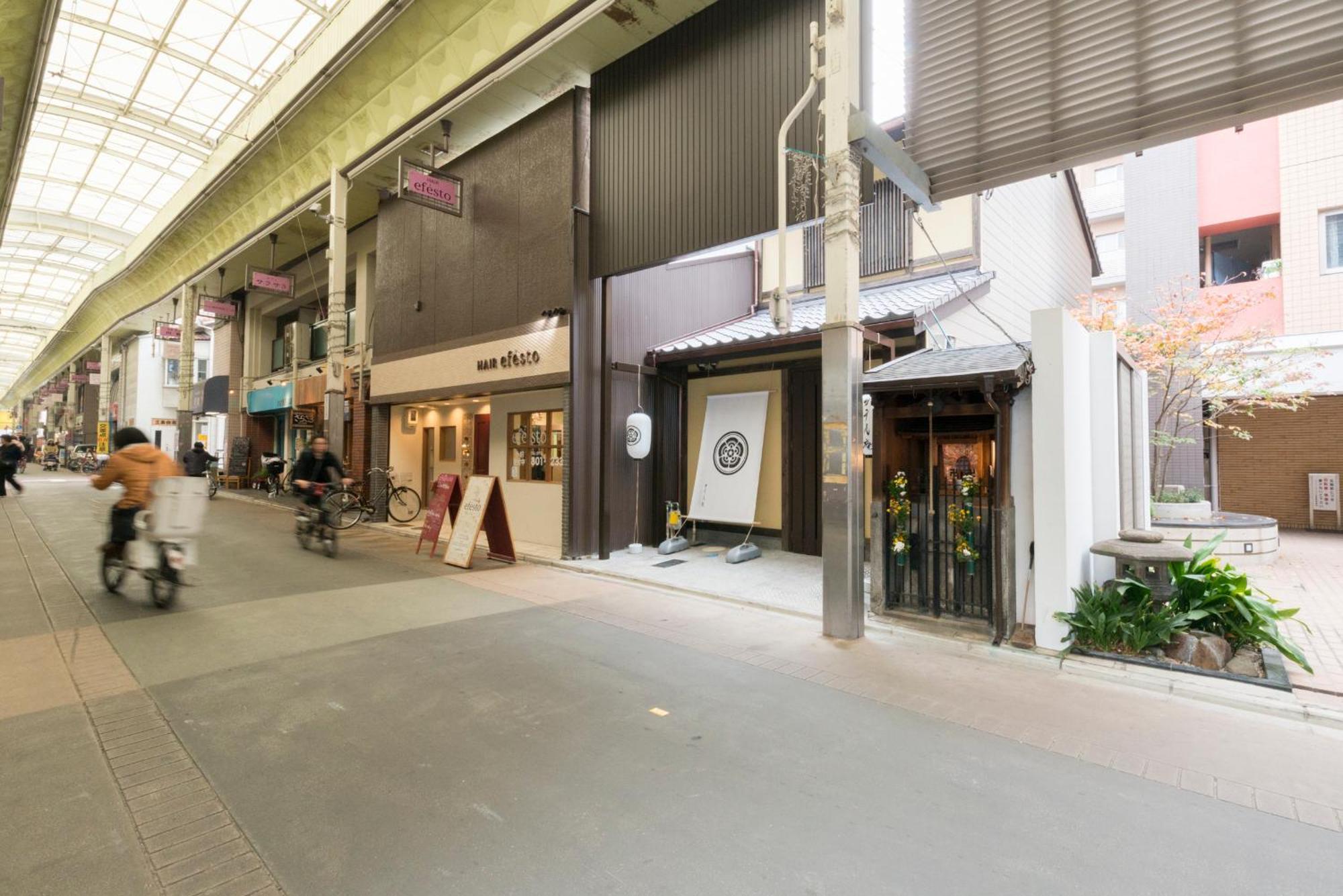 Musubi Hotel Kyoto Sanjo Villa Exterior foto